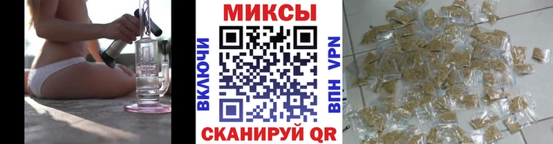 Бутират BDO  Купить где  Дигора 