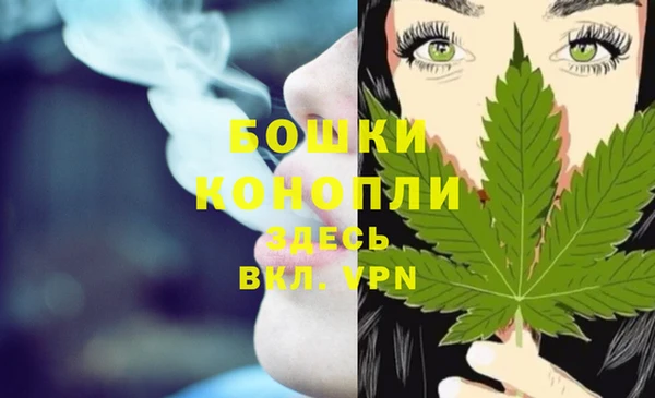MDMA Инта