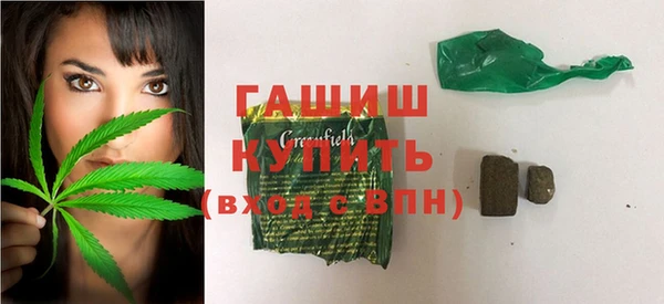 MDMA Инта
