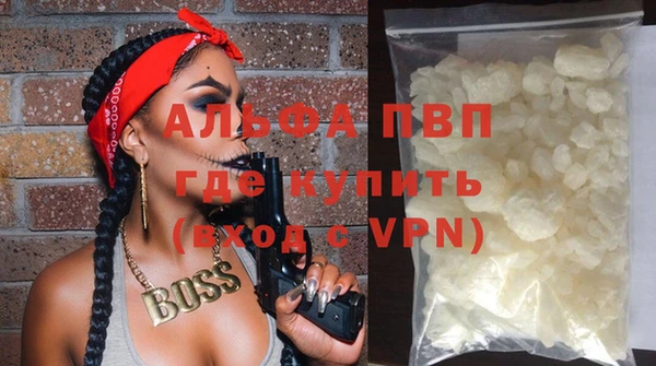 мефедрон мука Иннополис