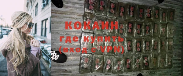 мефедрон мука Иннополис