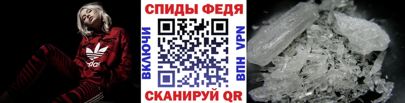 Метамфетамин Декстрометамфетамин 99.9%  Купить  Дигора 